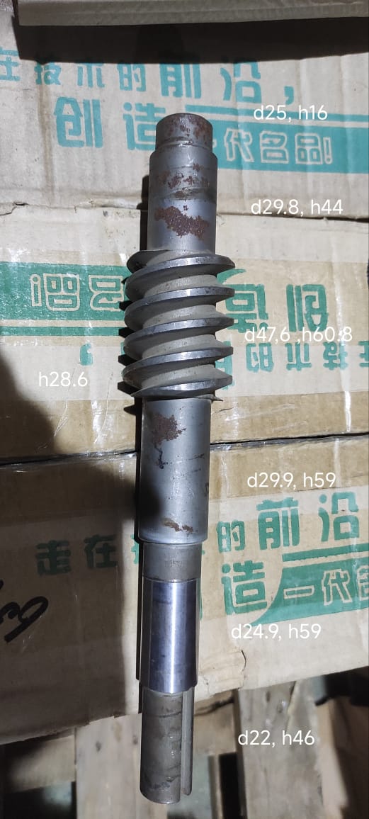 Червячный вал  HWJ-25, HWH-25, HWT-25 купить в Е.Маркет