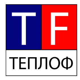 Теплоф купить в Е.Маркет Теплоф купить в Е.Маркет