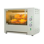 Грили для кур купить в Е.Маркет Грили для кур купить в Е.Маркет