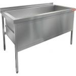 Ванны котломоечные купить в Е.Маркет Ванны котломоечные купить в Е.Маркет