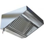 Зонты вытяжные купить в Е.Маркет Зонты вытяжные купить в Е.Маркет