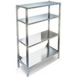 Стеллажи кухонные купить в Е.Маркет Стеллажи кухонные купить в Е.Маркет