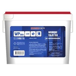 Средство для пароконвектоматов RatioDem WP tabs 100 купить в Е.Маркет