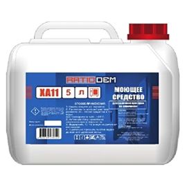 Средство для удаления пригаров RatioDem ХА11 купить в Е.Маркет