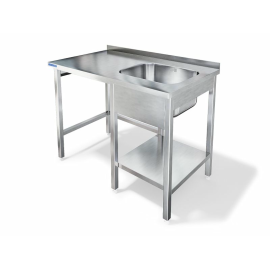 Стол для посудомоечной машины KAYMAN СПМФ-121/1207 ПРАВЫЙ купить в Е.Маркет