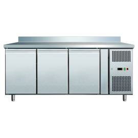 Стол морозильный Koreco GN 3200 BT купить в Е.Маркет