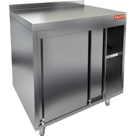 Стол закрытый HICOLD НБМСЗК-10/2,5Б купить в Е.Маркет