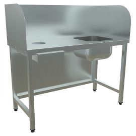 Стол для чистки рыбы Кобор СЧР-150/60 купить в Е.Маркет
