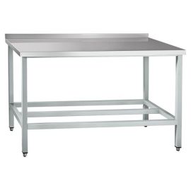 Стол производственный Abat СПРП-7-2 каркас из краш. стали купить в Е.Маркет