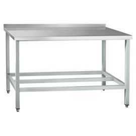 Стол производственный Abat СПРП-7-4 каркас из краш. стали купить в Е.Маркет