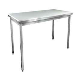 Стол производственный HICOLD НСОМ-15/7 купить в Е.Маркет