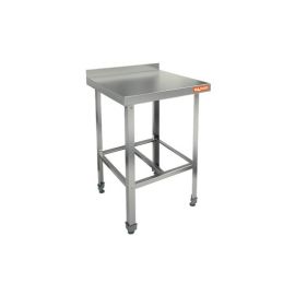 Стол производственный HICOLD НСО-13/7Б купить в Е.Маркет