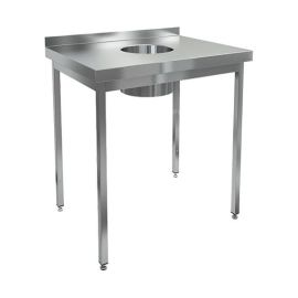 Стол производственный HICOLD НДСО-6/7Б купить в Е.Маркет