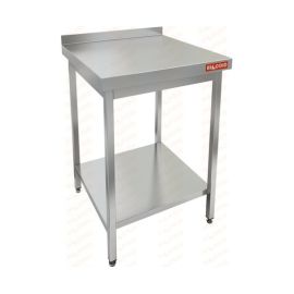 Стол производственный HICOLD НСО-7/7БП купить в Е.Маркет