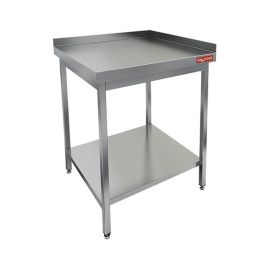 Стол производственный HICOLD НСО-7/7ББП купить в Е.Маркет