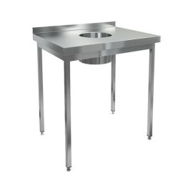 Стол производственный HICOLD НДСО-7/7Б купить в Е.Маркет