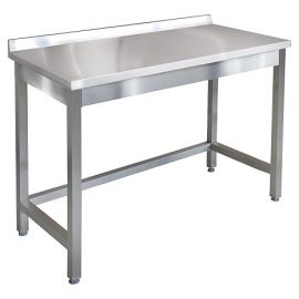 Стол производственный ITERMA СБ-251/1506 купить в Е.Маркет