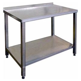 Стол производственный GPSteel СПБП-1500/600-с Стандарт купить в Е.Маркет