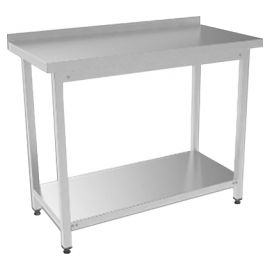 Стол производственный Кобор СПРБ-100/70/П купить в Е.Маркет