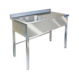 Стол производственный Техно-ТТ СПП-530/1107-П купить в Е.Маркет