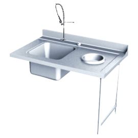 Стол-мойка с душем Kocateq HTС48R купить в Е.Маркет