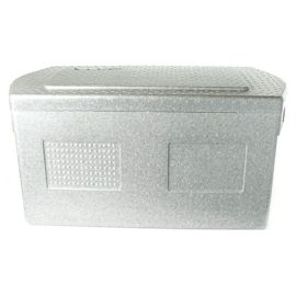 Термоконтейнер Foodatlas H-45L (серый) купить в Е.Маркет