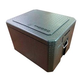 Термоконтейнер Foodatlas H-68L (серый) купить в Е.Маркет