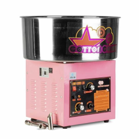 Аппарат для сахарной ваты AR WY-771 купить в Е.Маркет