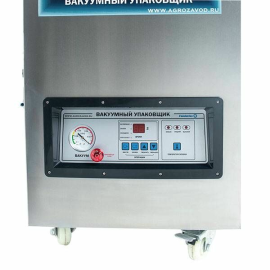 Упаковщик вакуумный Foodatlas DZ-400/2HB Eco купить в Е.Маркет