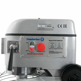 Миксер планетарный Foodatlas B-30A Eco купить в Е.Маркет