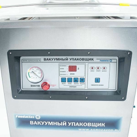 Упаковщик вакуумный Foodatlas DZ-400A Eco купить в Е.Маркет
