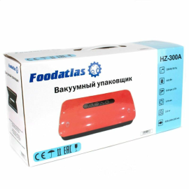 Упаковщик вакуумный Foodatlas HZ-300A Eco купить в Е.Маркет