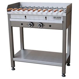 Шашлычница Вулкан BPD 02 "Карадаг" 8008 купить в Е.Маркет