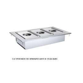 Мармит ATESY Регата М2-1200-1540-02-П купить в Е.Маркет