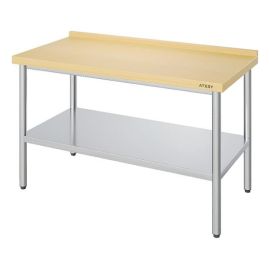 Стол кондитерский ATESY СК-П-1-1500.800-02 купить в Е.Маркет