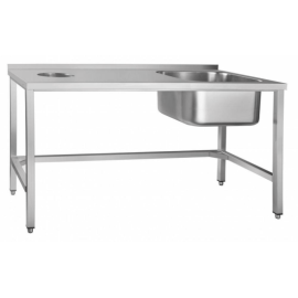 Ванна моечная Abat СПСО-7-5 купить в Е.Маркет