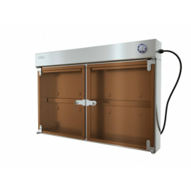 Стерилизатор для ножей ATESY СТУ-2-752-02-1 купить в Е.Маркет