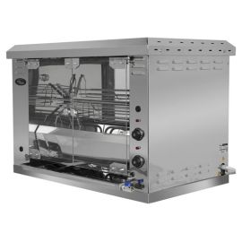 Гриль для кур Grill Master Ф3КУ1Э купить в Е.Маркет