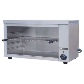 Гриль Salamander Hurakan HKN-SLE580 купить в Е.Маркет