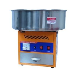 Аппарат для сахарной ваты Hurakan HKN-C1 купить в Е.Маркет