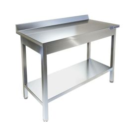 Стол производственный KAYMAN СП-222/0607 купить в Е.Маркет