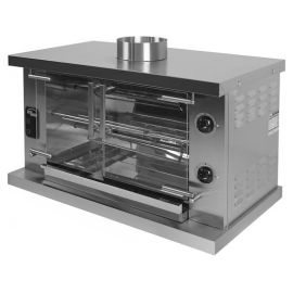 Гриль для кур Grill Master Ф2У2Г купить в Е.Маркет