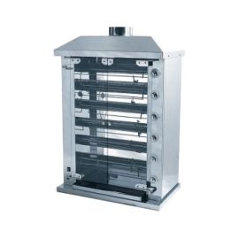 Гриль для кур Grill Master Ф6Ш2Г купить в Е.Маркет