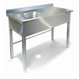 Ванна моечная KAYMAN ВМЦ-234/147 Л купить в Е.Маркет