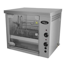 Гриль для кур Grill Master Ф3КМЭ купить в Е.Маркет