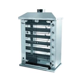 Гриль для кур Grill Master Ф6У1Г купить в Е.Маркет