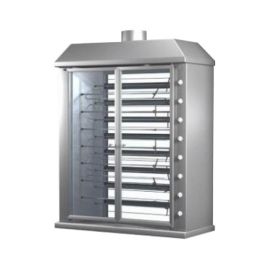 Гриль для кур Grill Master Ф8Ш2Г купить в Е.Маркет