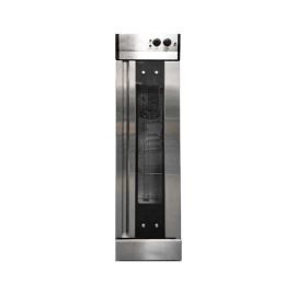 Шкаф расстоечный Hurakan HKN-XLT196M купить в Е.Маркет