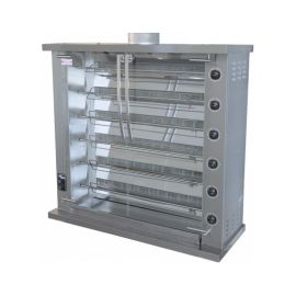 Гриль для кур Grill Master Ф6Ш1Г купить в Е.Маркет