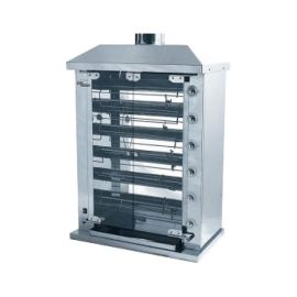 Гриль для кур Grill Master Ф6У2Г купить в Е.Маркет